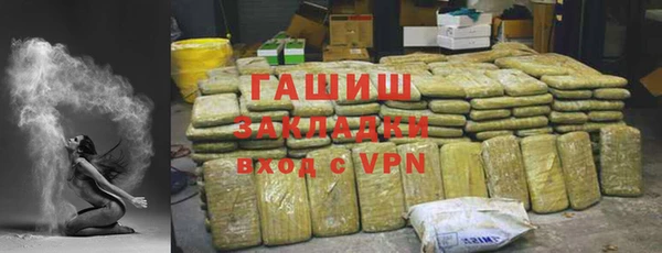 MESCALINE Инсар