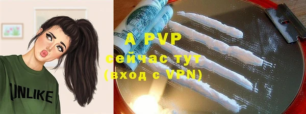 каннабис Иннополис