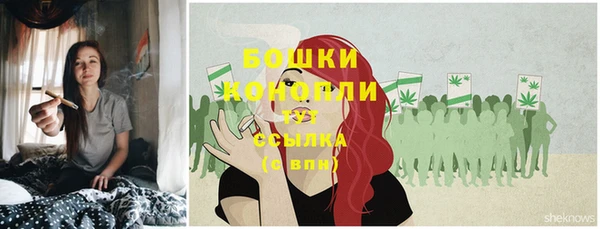 каннабис Иннополис