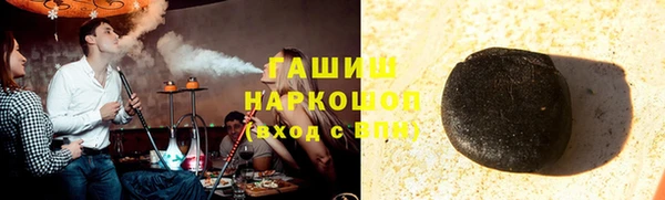 MESCALINE Инсар