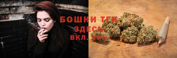 каннабис Иннополис