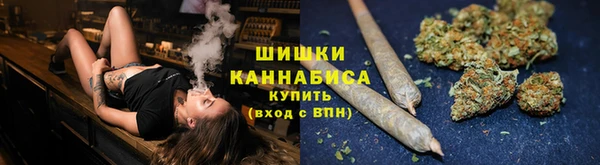 MESCALINE Инсар