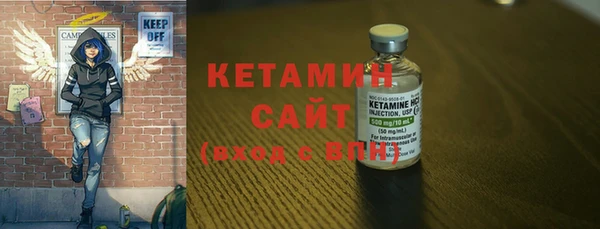 каннабис Иннополис