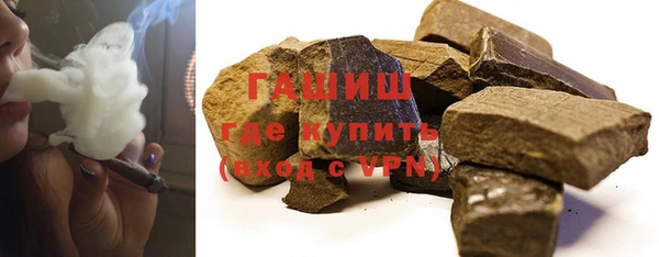каннабис Иннополис