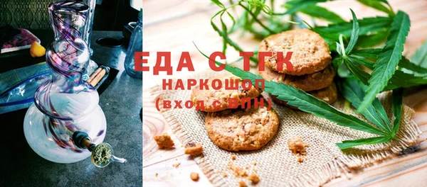 MDMA Premium VHQ Инта