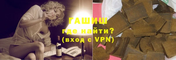 MESCALINE Инсар