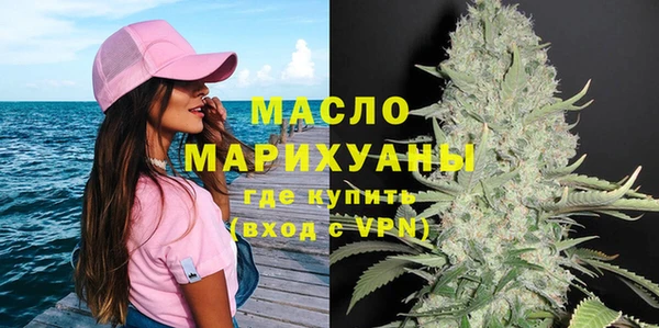 каннабис Иннополис