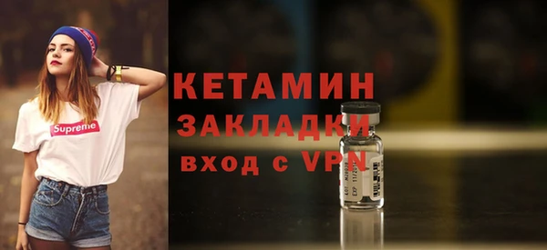 MDMA Premium VHQ Инта