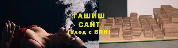 MDMA Premium VHQ Инта