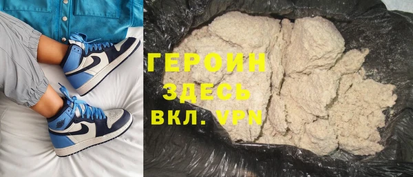 MESCALINE Инсар