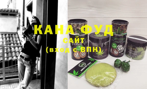 MDMA Premium VHQ Инта