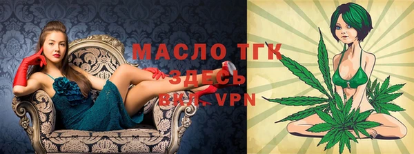 каннабис Иннополис