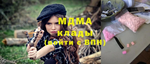 каннабис Иннополис