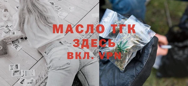 каннабис Иннополис