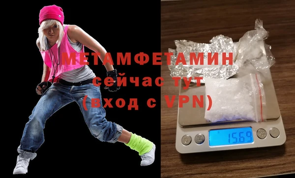 каннабис Иннополис
