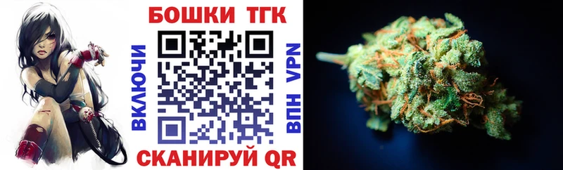 Конопля конопля  Купить где  Сибай 